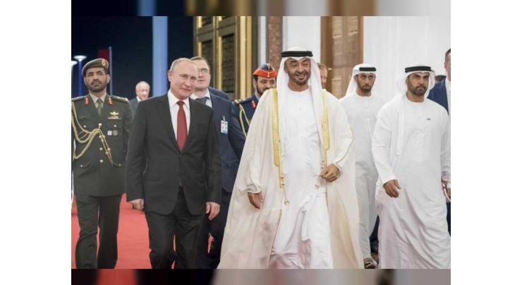Russian President departs UAE
