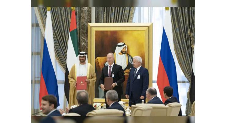 ADNOC awards Russia’s Lukoil stake in Ghasha Sour Gas Concession, signs future cooperation agreement with RDIF and Lukoil