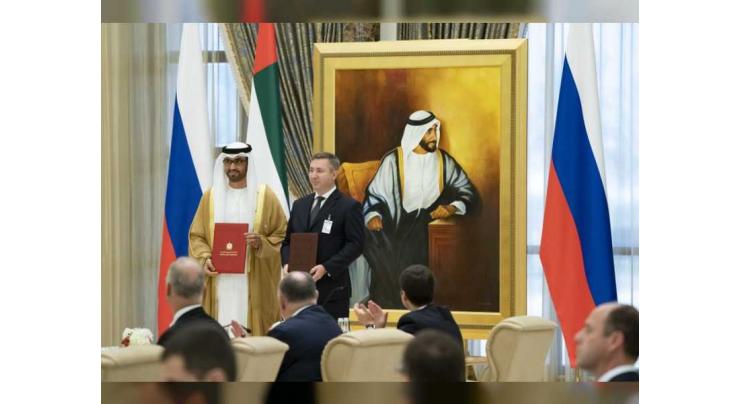 ADNOC and Gazprom Neft Sign Strategic Framework Agreement