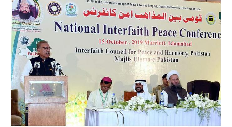 Int'l interfaith harmony need of time: President Alvi
