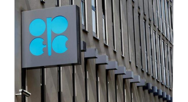 OPEC daily basket price declines

