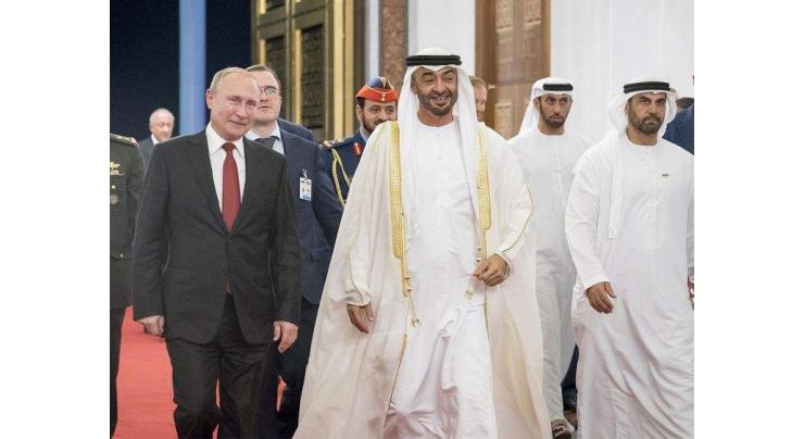 Mohamed bin Zayed, President Putin head economic meeting between Emirati, Russia officials
