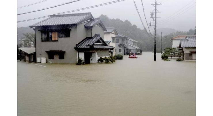 Japan allocates millions in aid for typhoon-hit regions
