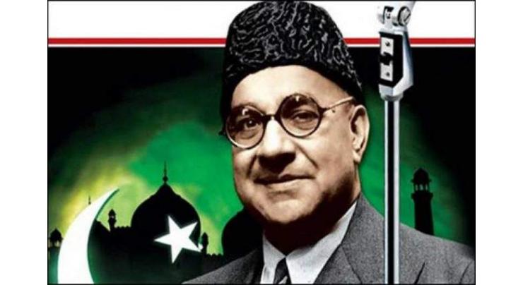 Nation remembers Liaquat Ali Khan on his 68th death anniversary
