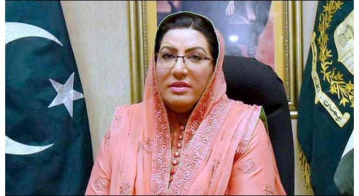 PM informs Saudi leadership about grave situation in Occupied Kashmir by PM : Dr Firdous Ashiq Awan