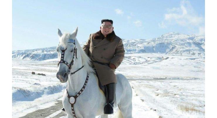 Kim's horseback ride spurs policy shift speculation
