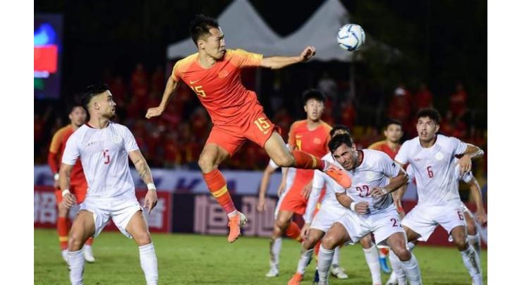 Philippines holds China to draw at FIFA World Cup qualifier
