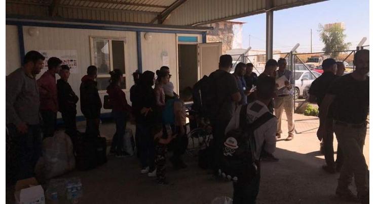 First Syrian Refugees Arrive at Camp Near Iraq's Bardarash - UN