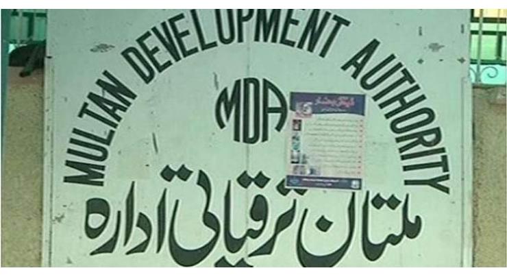 Multan Development Authority DG transferred
