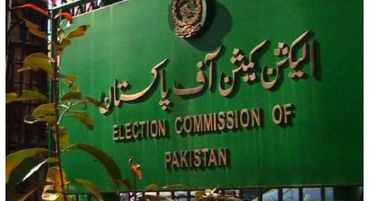 Election Commission of Pakistan clarifies news item on Larkana bye polls security

