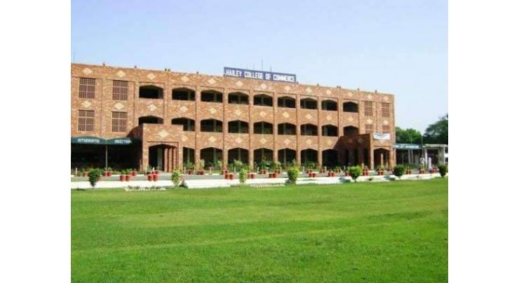 Punjab University Hailey College of Banking & Finance welcomes new students
