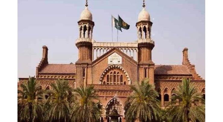 Lahore High Court to observe holiday on 19th
