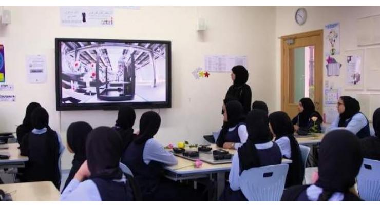 WAM Report: UAE leading the way in AI education