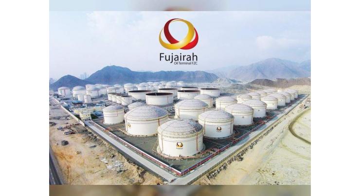 Fujairah oil products highest level since June