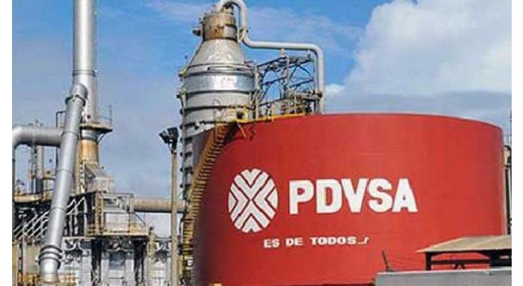 Rosneft Dismisses Claims About Venezuela Offering Russia to Take Over PDVSA as 'Rumors'