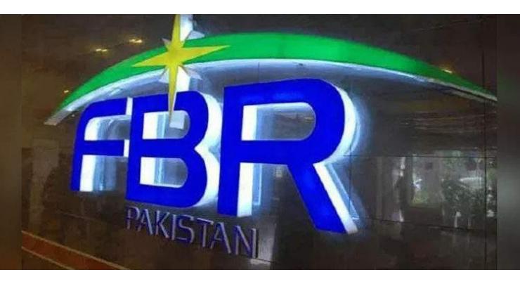 FBR seeks details from exchange companies about the persons  who purchased dollars