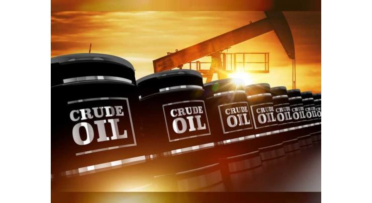Abu Dhabi&#039;s crude oil production reaches 1.097 billion barrels in 2018