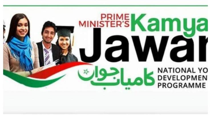 Govt launches “Kamyab Jawan Programme”