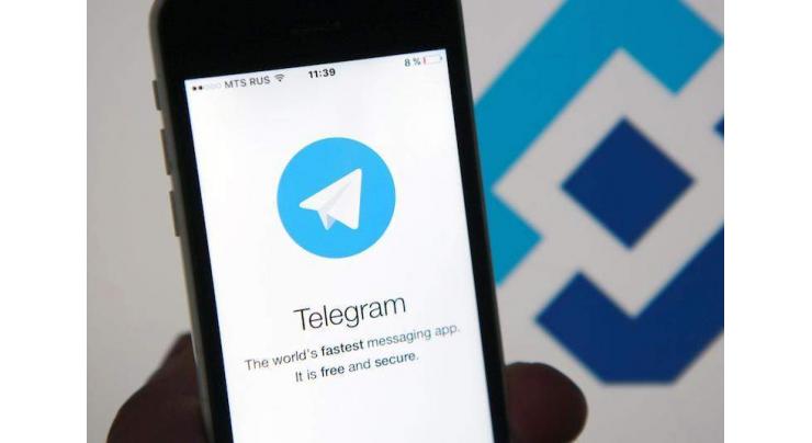 Russia's FSB Has No Serious Conflicts With IT Companies Except Telegram - Director