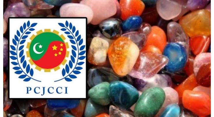 Export of gems, jewellery to China can benefit economy: PCJCCI
