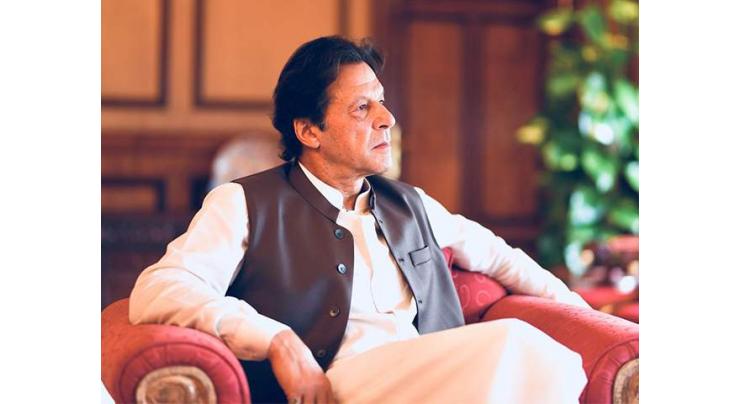 Former federal secretary Younas Dagha calls on Prime Minister Imran Khan 
