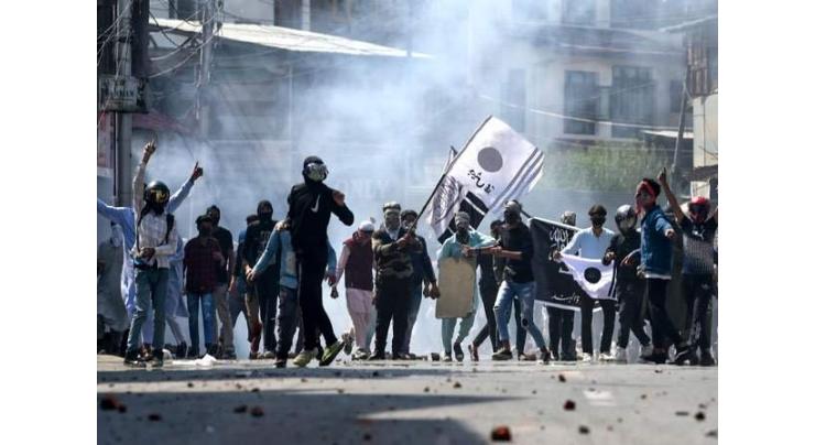 Resistance Youth League issues protest calendar in IOK
