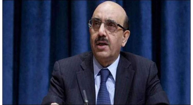 India's appeasement a replay of Munich Agreement: AJK President
