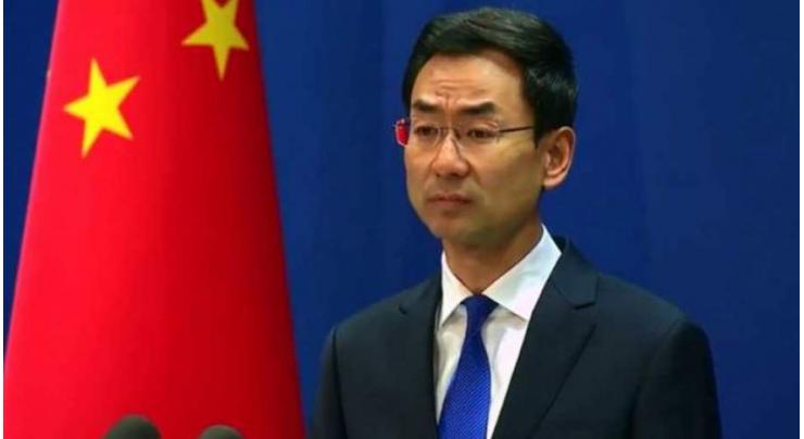 China Protests US' New Requirements for Chinese Diplomats - Foreign Ministry