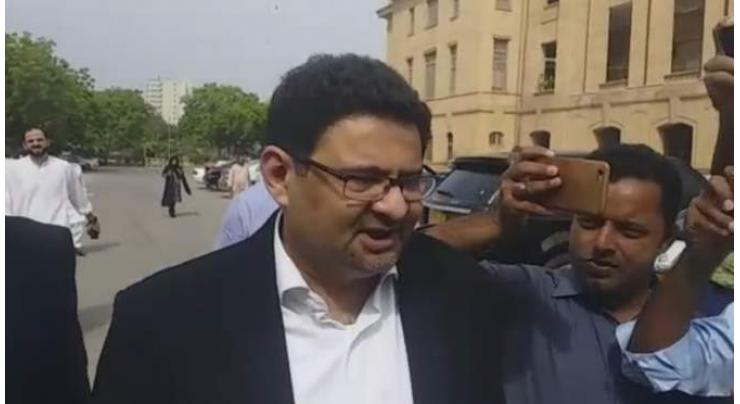 Court directs for additional facilities to Miftah Ismail as per jail law

