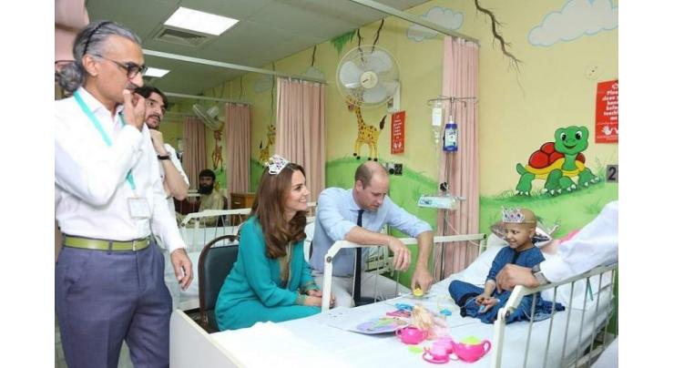Duke and Duchess of Cambridge visit Shaukat Khanum Memorial Cancer Hospital 
