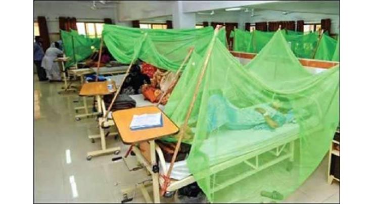 5494 dengue fever suspects visits district Hospital's Rawalpindi