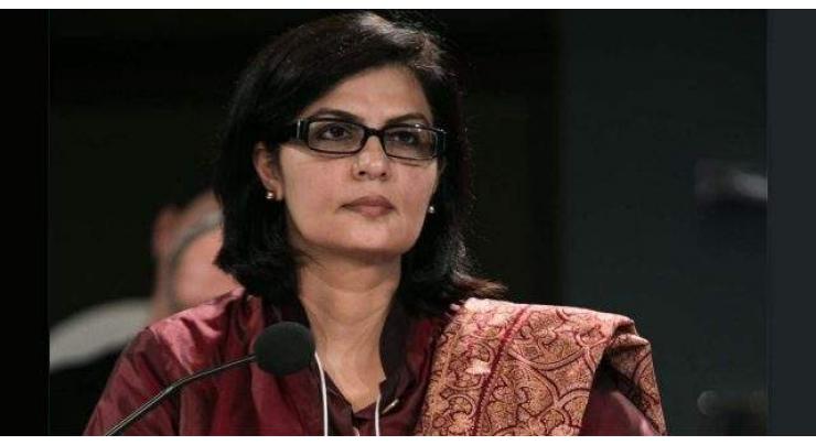 Ehsas Pogramme to make better standard  of people lives: Dr Sania Nishtar 
