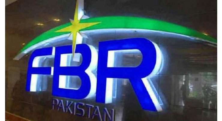 FBR launches Urdu website to facilitate ta payers