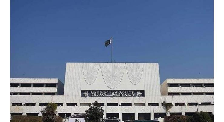 International Parliamentarians Congress to be established in Islamabad
