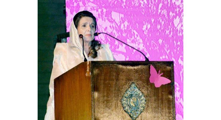 First lady calls for efforts to rise awareness about prevention of breast cancer
