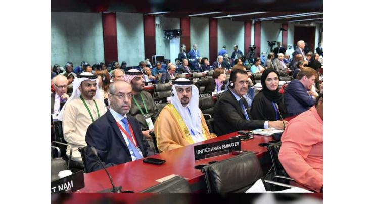 UAE participates in 141st Assembly of IPU in Serbia