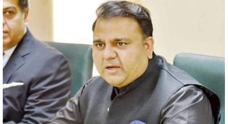 Housing sector  launched by PTI govt to create thousands of jobs : Fawad Ch
