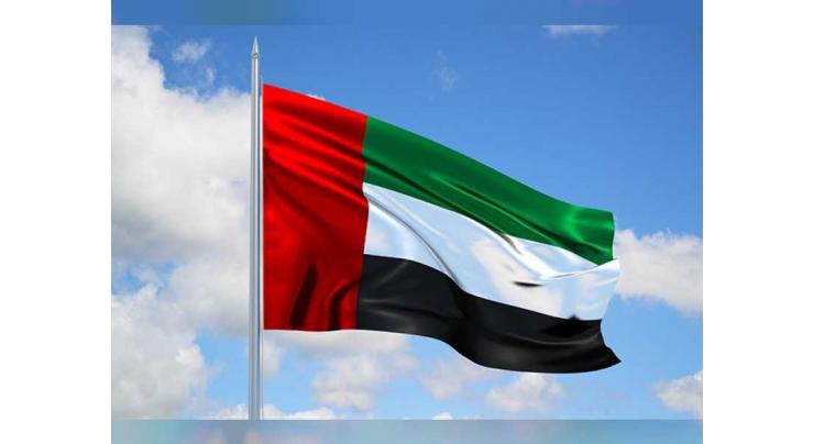 UAE Rulers condole with Saudi King over pilgrim deaths