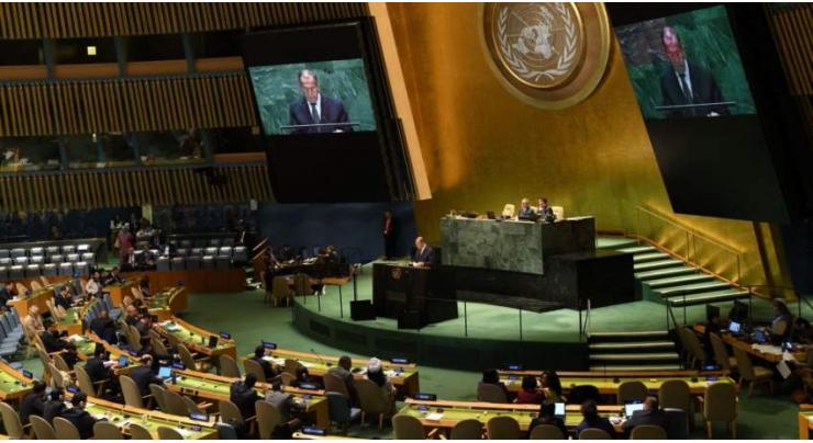 Russia Formally Proposes Relocation of UN General Assembly's 1st Committee - Source