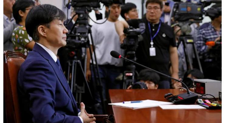 Wife of Former South Korean Justice Minister on Trial for Forgery Allegations - Reports