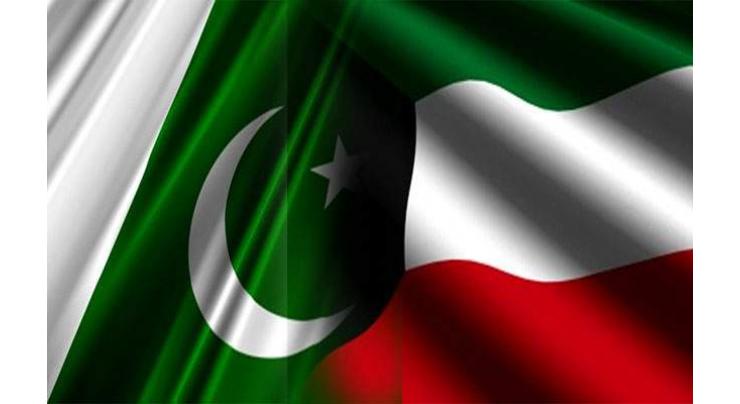 Kuwait to sign MoU for Pakistani manpower's import
