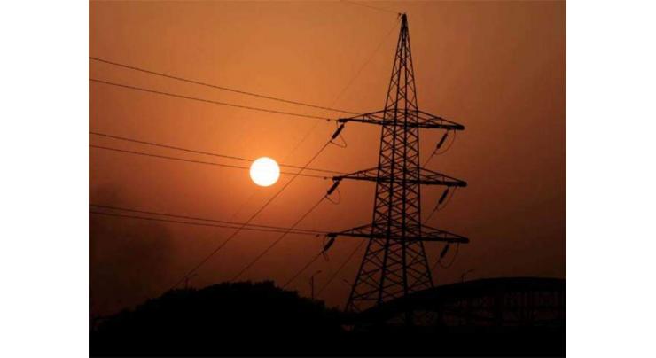 New policy on card to supply electricity to consumers on flat rate
