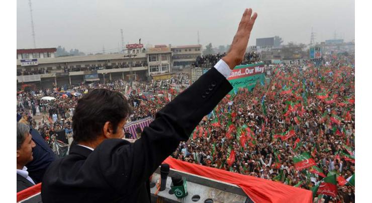 PTI-AJK  Mirpur by-polls to mark the beginning of a change in AJK
