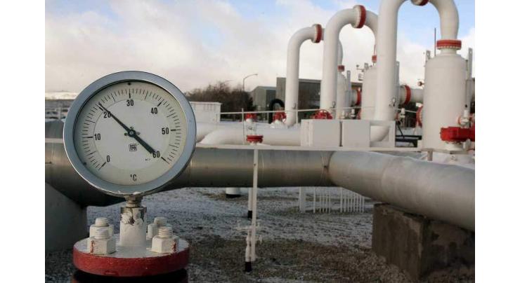 Ukraine May Buy Russian Gas at 20% Lower Price If Direct Deliveries Secured - Gazprom