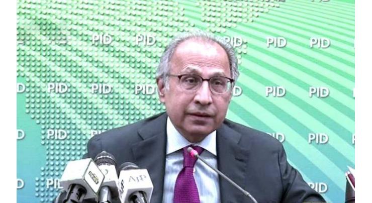 Adviser to Prime Minister on Finance and Revenue, Dr Abdul Hafeez Shaikh , IMF director discuss implementation of Fund program
