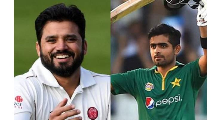 Azhar Ali appointed Test and Babar Azam T20I captain
