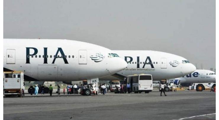 Pakistan International Airlines (PIA) to operate 13 flights on new routes
