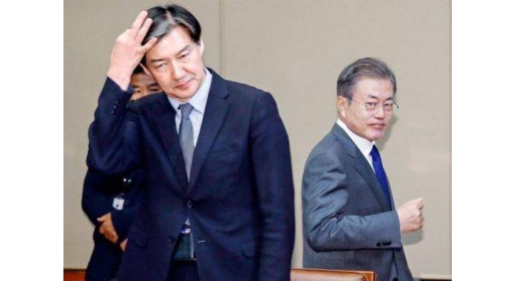 Moon's Approval Rating Falls Below 40 Percent Amid Scandal With Justice Minister - Reports
