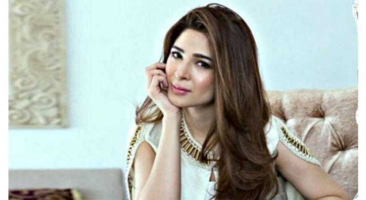 Ayesha Omar says just an accident changed her entire life
