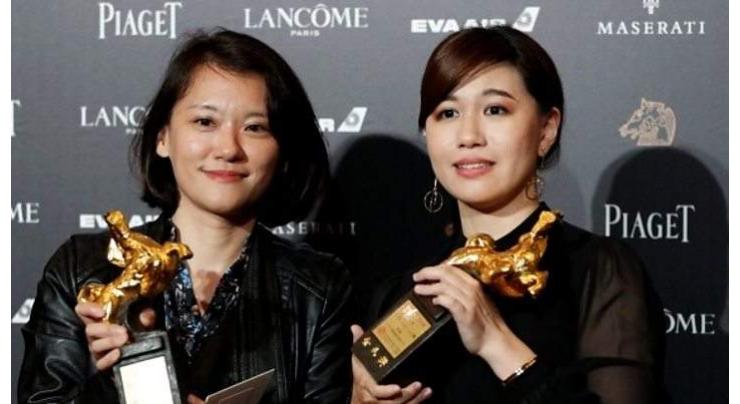 Chinese students filmmaker wins gold medal at 46th students Oscar
